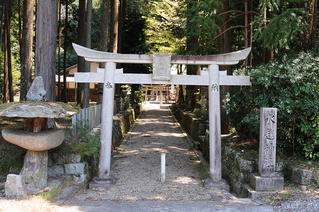 sugawara1