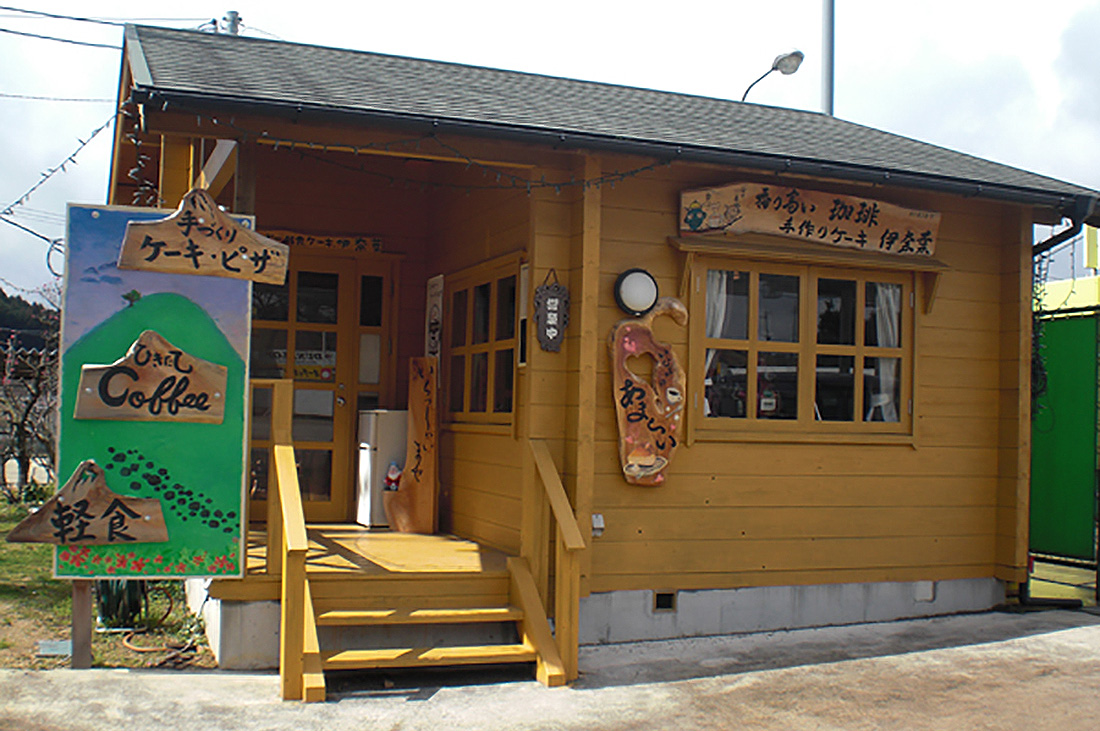 sugawara1