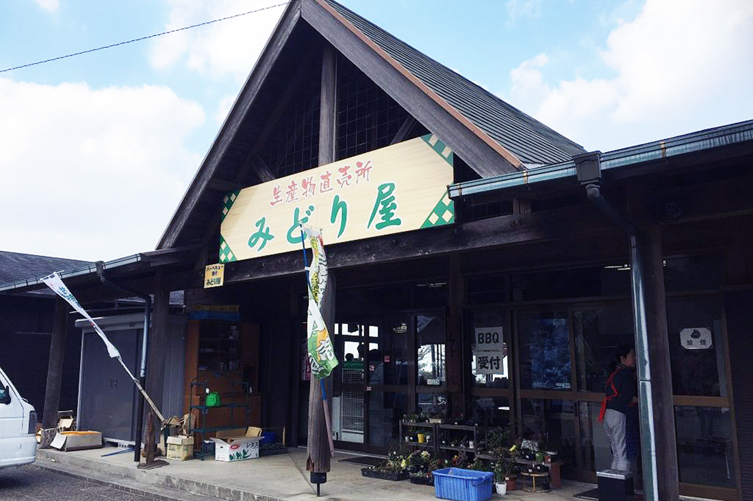sugawara1