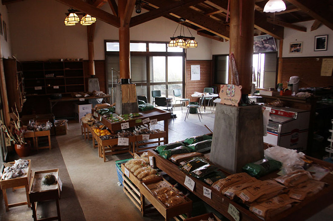 みどり屋 　10