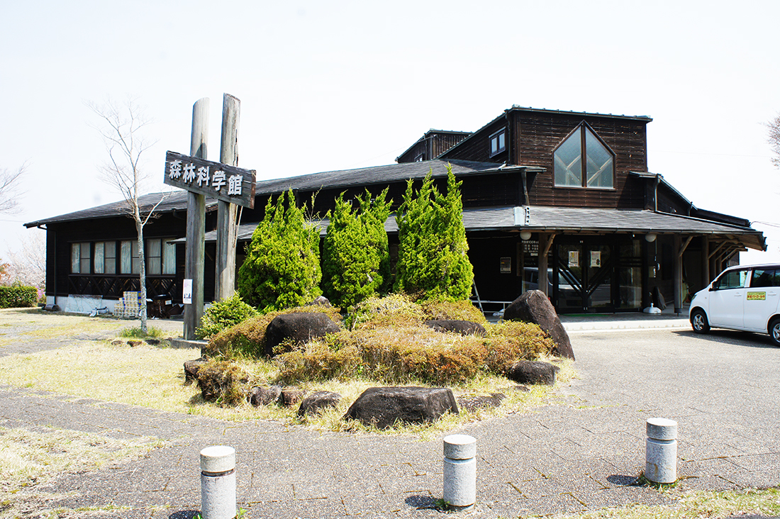 sugawara1