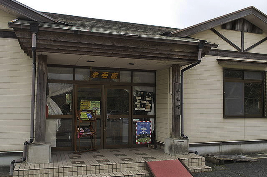 sugawara1